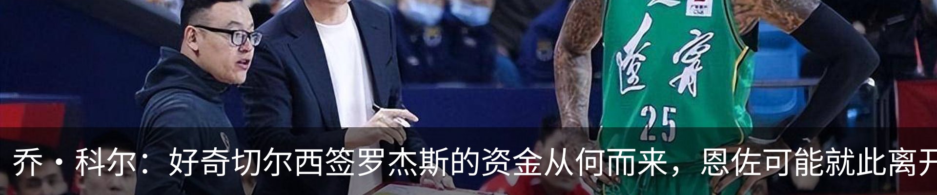 资讯中心