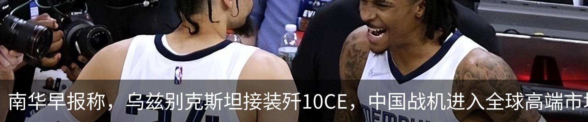 资讯中心