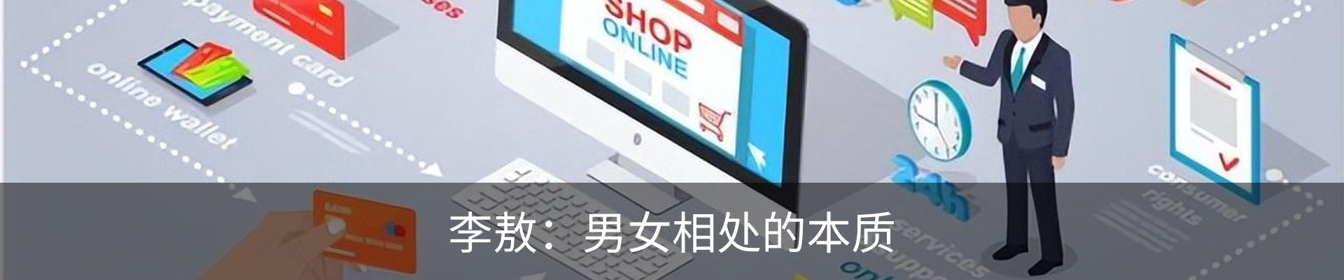 资讯中心