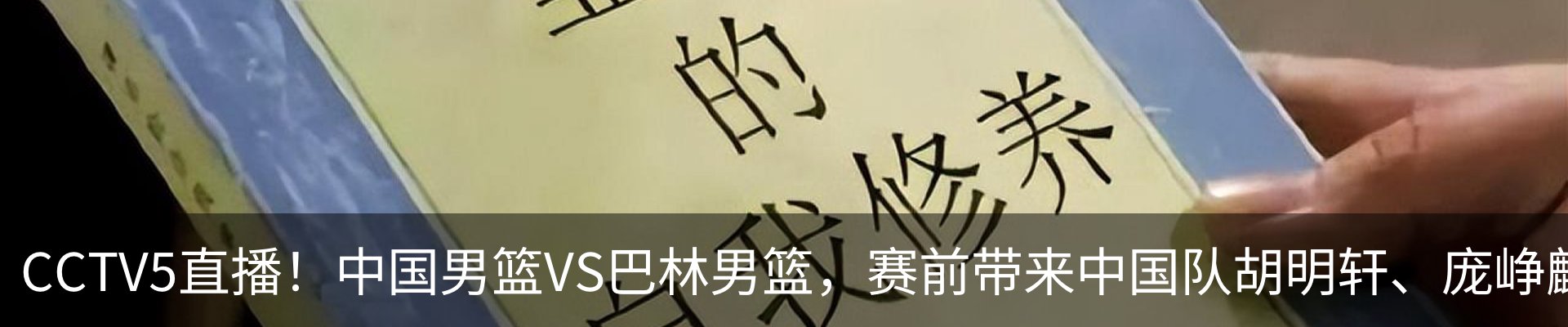 资讯中心